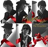 クリスマス・クワイア (初回生産限定盤) (DVD付) (The Gospellers)