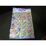 水で膨らむアクアジェリービーズ金魚24袋
