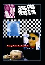 エヴリ・トリック・イン・ザ・ブック [DVD]