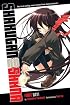 Shakugan no Shana: Fight Day! (Light novel)