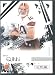 2009 Donruss Rookies & Stars Football Card # 23 Brady Quinn Cleveland Browns Mint Condition- Shipped In Protective Screwdown Display Case!