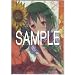 風見幽香 (illustあさいいちこ) 東方絢爛集符 -V.I.P Tribute 2011 summer- ヴィーナスカード NO.007