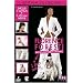 Florence Foresti - Edition Collector 2 DVD