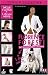 Florence Foresti - Edition Collector 2 DVD