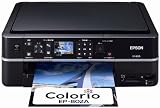 EPSON Colorio インクジェット複合機 EP-802A 有線・無線LAN標準搭載 2.5型カラー液晶 前面二段給紙 6色染料インク