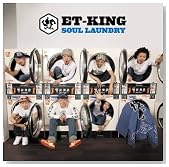 SOUL LAUNDRY(�x�����E��ʂ����t��������)�̃C���[�W���g�傷��