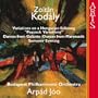 Kodaly: Peacock Variations; Dances; Summer Evening