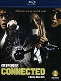 Connected [Blu-ray]