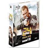 24 -TWENTY FOUR-ファイナル・シーズン ブルーレイBOX [Blu-ray]