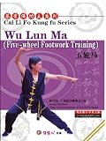 51ugO5z3ecL. SL160  Five wheel Footwork Training