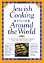 Jewish Cooking from Around the World