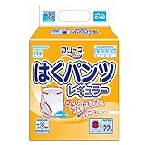 第一衛材 フリーネPro はくパンツ レギュラー S22 (吸収量3回分) 22枚 DHP-34 【ADL区分:一人で歩ける方】