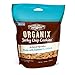 Organix Jerky Chip Oatmeal Cookies Pet Treats, Salmon