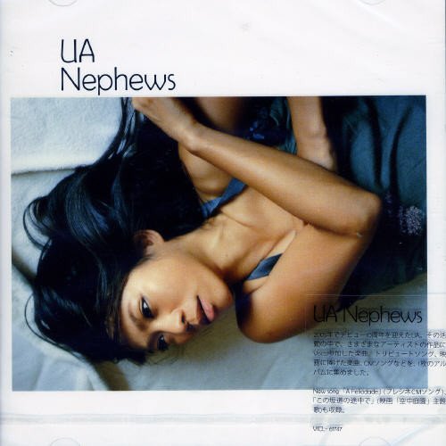 Nephews UA Little creatures+UA AlayaVijana feat.UA Yoshihiro Hannno+UA Towa Tei feat.UA Hiroshi Fujiwara feat.UA こだま和文 feat.UA Mondo Grosso feat.UA Mai Fujinoya feat.UA Naruyoshi Kikuchi feat.UA 栗コーダーカルテット+UA