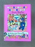 Noddy has an adventure