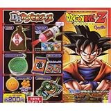 ガシャポン　ドラゴンボールZ DBカプセルグッズ 全17種セット の評価・レビュー