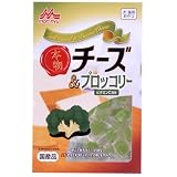 食べていいとも本物チーズ＆ブロッコリー７０ｇ 143860
