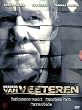 Van Veeteren Collection 1: 3 DVD Set ( Carambole / M�nsters fall / Borkmanns punkt ) ( Carambole / Munster's Case / Borkmann's Point )