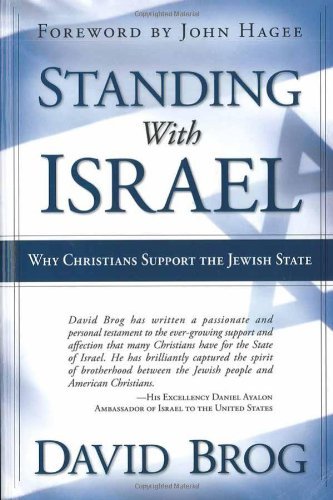 Standing With Israel