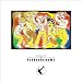 Welcome To The Pleasuredome