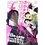 マンガ・エロティクス・エフ vol.68