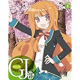 GJ �� Vol.1 [Blu-ray]