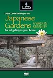 Japanese Gardens - A Walk in Serenity