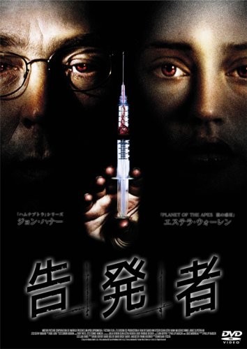 ������ [DVD]