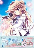 ましろ色シンフォニー　Vol.1 [DVD]