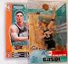 McFARLANE NBA SERIES 3 PAU GASOL MEMPHIS GRIZZLIES ACTION FIGURE_s-1