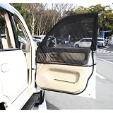 【キャンプ 車中泊 仮眠に！】 ウィンドウネット１枚 【フロント窓用】 【2枚買ったらお買上特典進呈:a】 【配送方法：メール便】(車の網戸 カー網戸 車用蚊帳 車用虫除けネット)