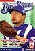 � Bay Stars (�٥���������) 2008ǯ 04��� [����] 