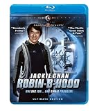 Robin B Hood [Blu-ray] [2006]