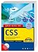 Jetzt lerne ich CSS. Standardkonformes Webdesign mit Cascading Style Sheets