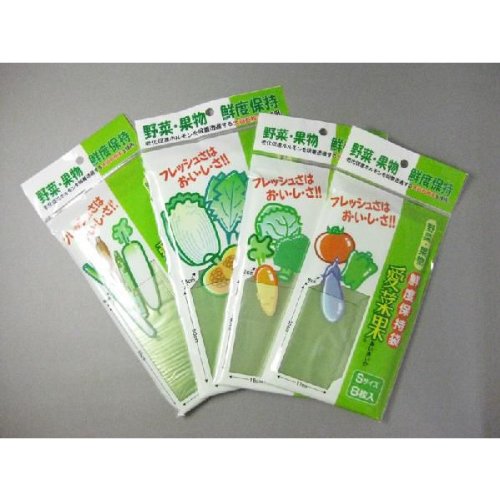 ニプロ株式会社 野菜鲜度保持袋 爱菜果 お试し