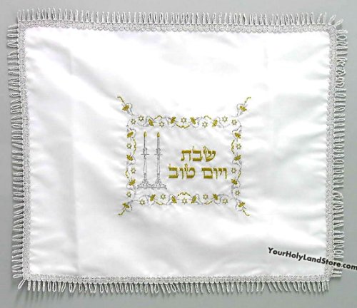 Silver and Gold Shabbat Challah Cover By YourHolyLandStore