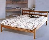 IMAGE OF Queen Size - Low Mission Platform Bed Frame - Made in USA - Solid Oak - Dark Danish Oil