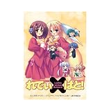 Ladies Versus Butlers Anime Girl Trading Card Sleeve 65ct
