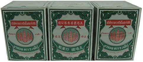 Happyland2u 3 Box of Ya-hom Powder Five Pagodas Medicine 100g. by Happyland2u
