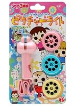 うちの3姉妹 おやすみピクチャーライト