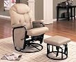 Bone Leather-like Rocker And Ottoman
