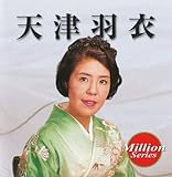 ASIN:B002D4YF5C のジャケット