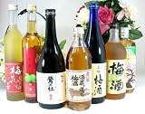 『送料無料』酒蔵の造った梅酒が飲みたかったぁ　飲み比べ送料込み7本セット
