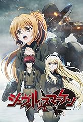 シュヴァルツェスマーケン 1 *BD初回生産限定盤 [Blu-ray]