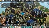 タクティクスオウガ 運命の輪 特典 オリジナルタロットカード付き