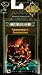  : The Eye of Judgment: Fire Crusader Theme Deck