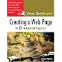 Creating a Web Page in Dreamweaver: Visual QuickProject Guide