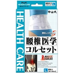 从日本淘那些我和宝宝的用品