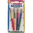 Chubby Paint Brush Set (4)