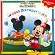 Mickey Mouse Clubhouse